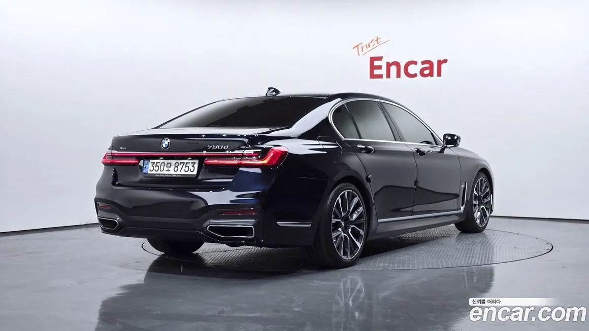 BMW 7-Series 2021 из KR, фото 4