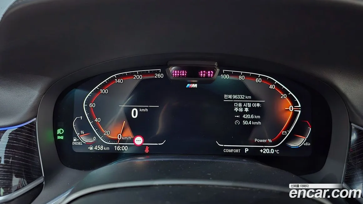 BMW 7-Series 2021 из KR, фото 6