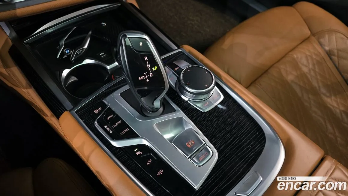 BMW 7-Series 2021 из KR, фото 7
