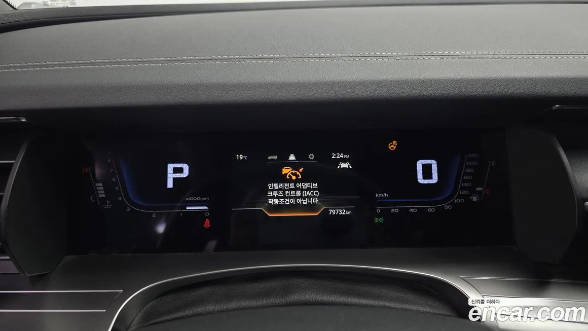 KG Mobility (Ssangyong) Torres 2024 из KR, фото 6