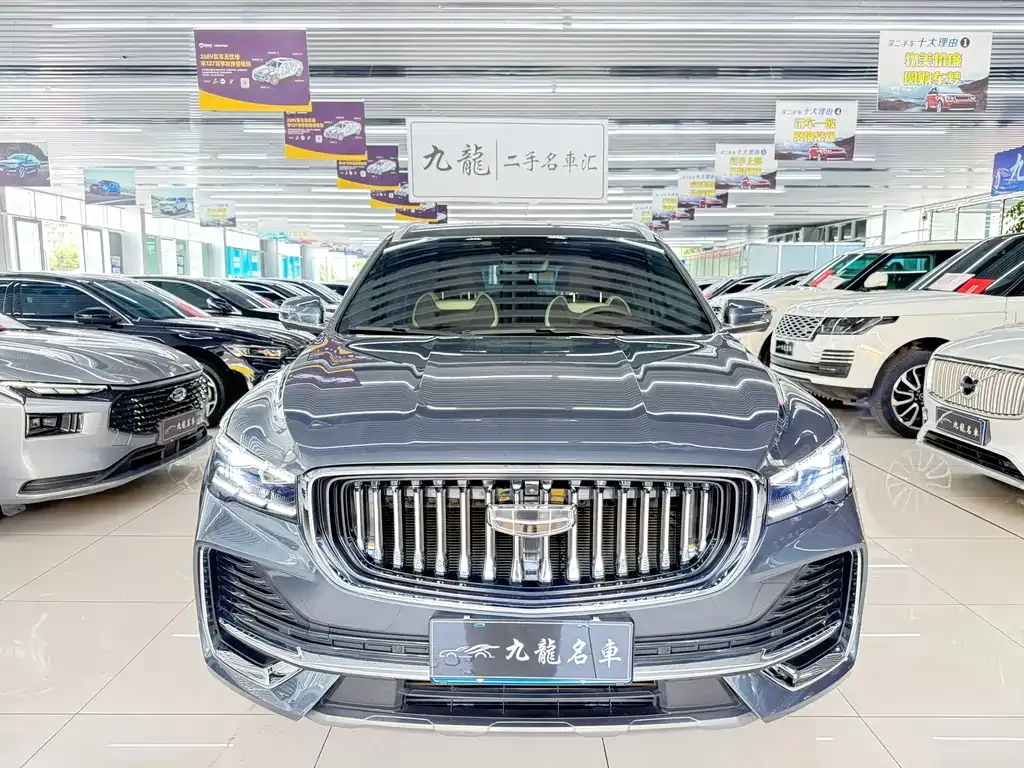 Geely Xingyue L — фото 5