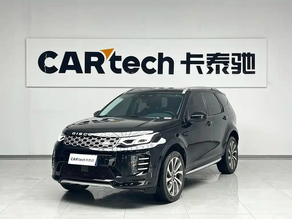 Land Rover Discovery Sport — фото 1