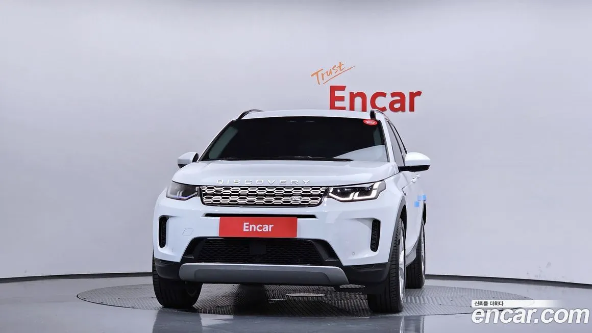 Land Rover Discovery Sport 2022 из KR, фото 2