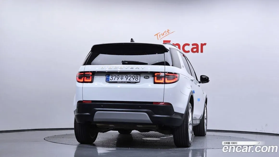 Land Rover Discovery Sport 2022 из KR, фото 4