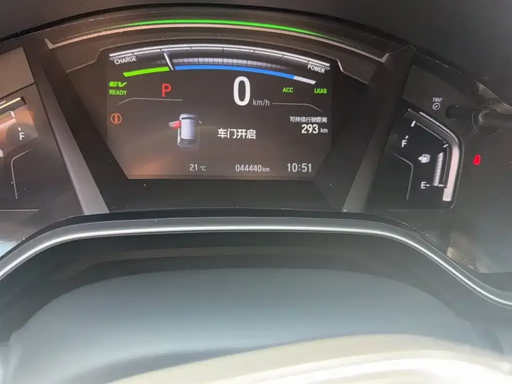 Honda Breeze PHEV 2023 из CN, фото 2