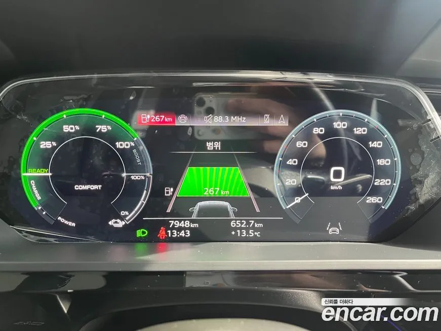 Audi Q8 e-tron 2024 из KR, фото 3