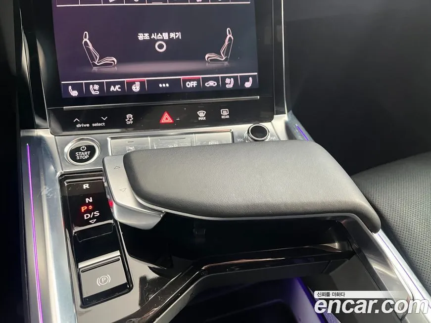 Audi Q8 e-tron 2024 из KR, фото 5