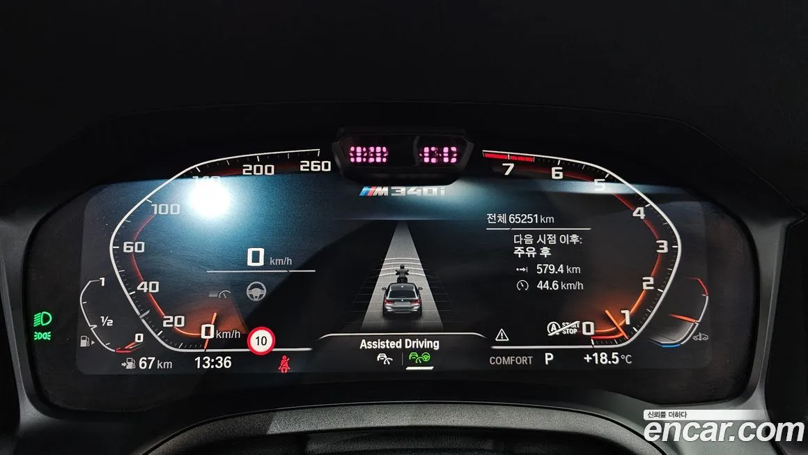 BMW 3-Series 2021 из KR, фото 3