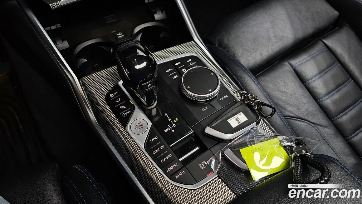 BMW 3-Series 2021 из KR, фото 7