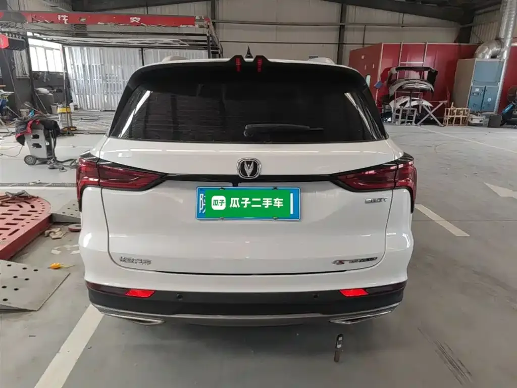 Changan CS75PLUS 2023 из CN, фото 6