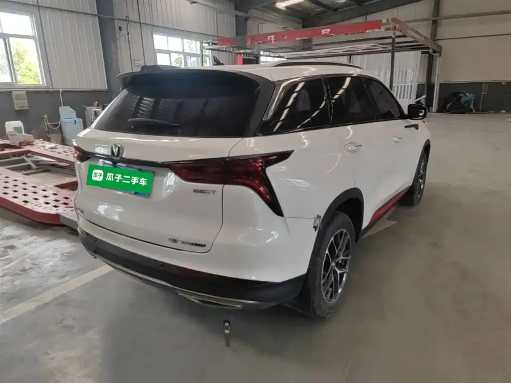 Changan CS75PLUS 2023 из CN, фото 4