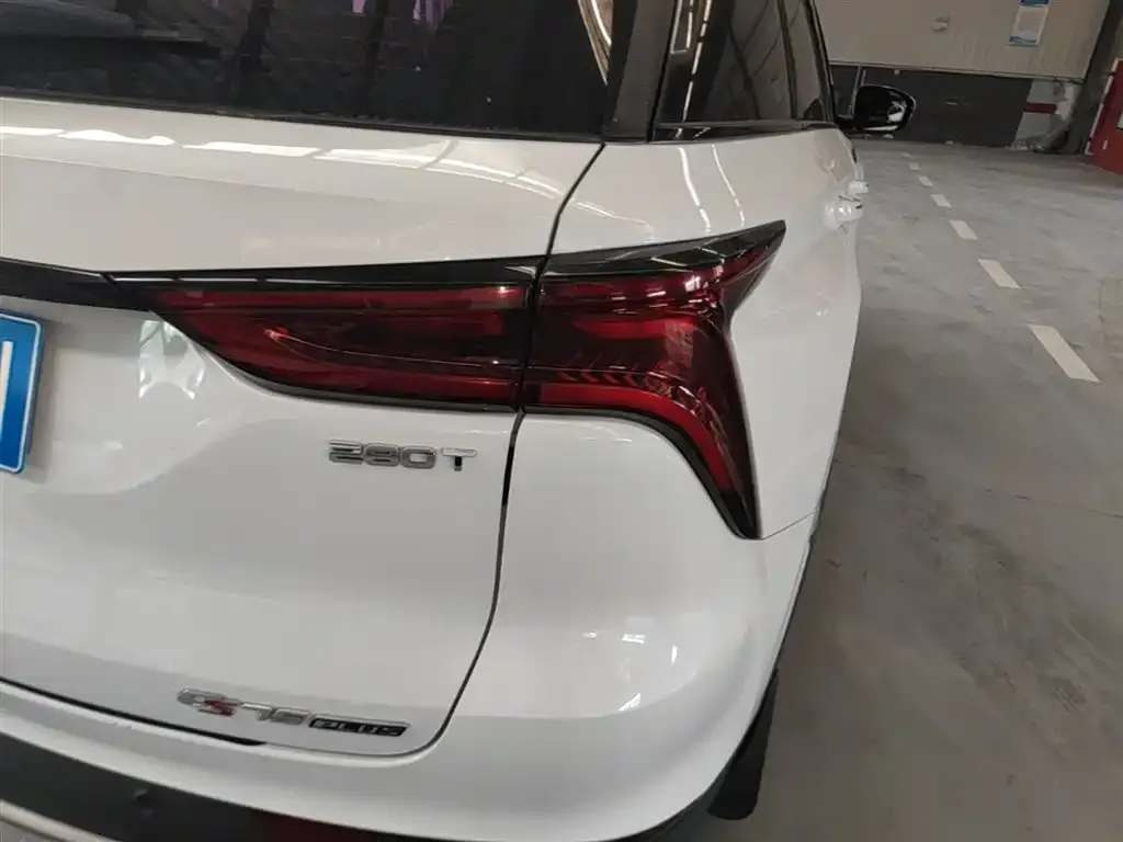 Changan CS75PLUS 2023 из CN, фото 9