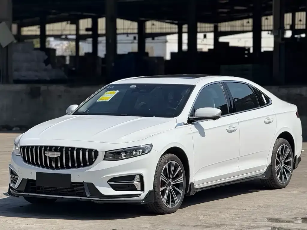Geely Xingrui