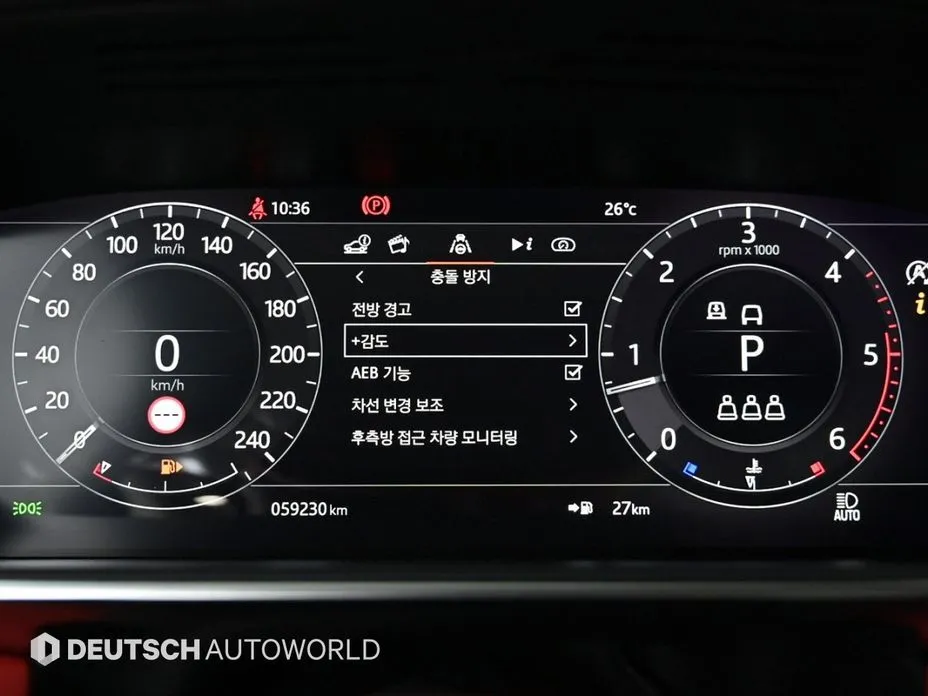 Land Rover Range Rover 2021 из KR, фото 2