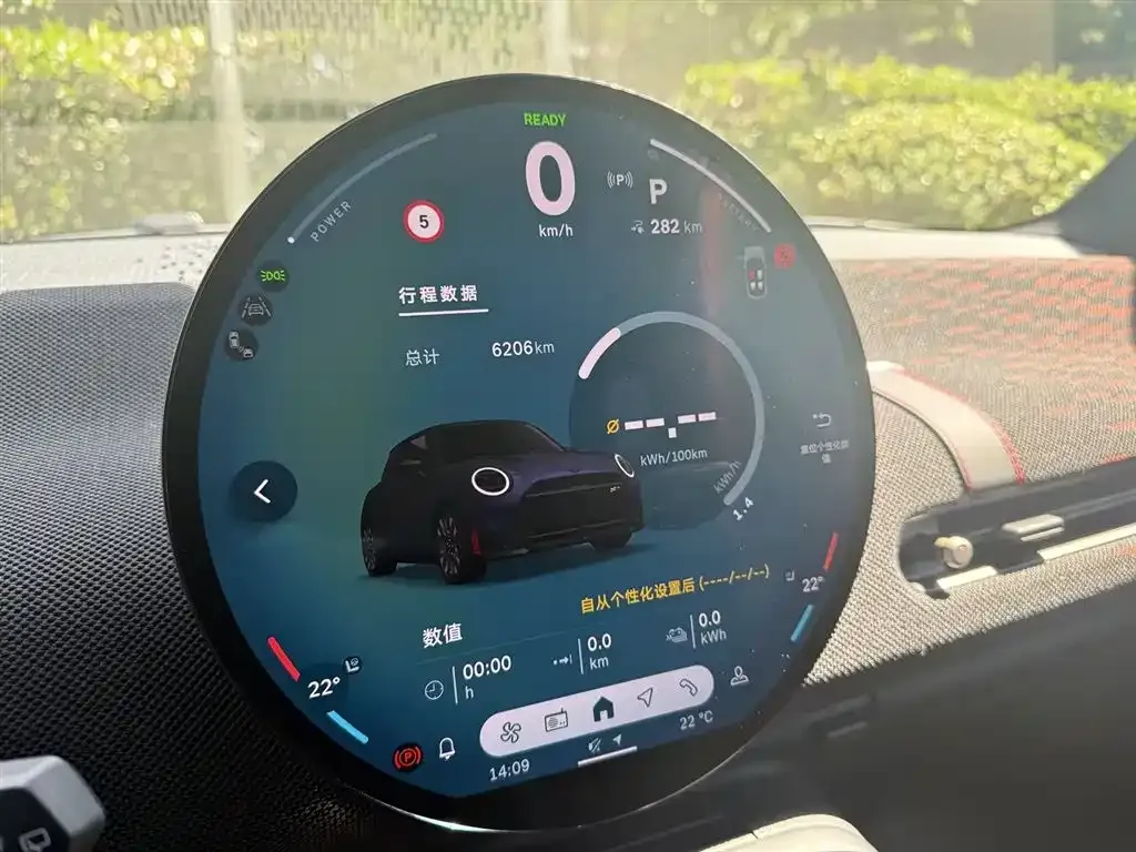 MINI JCW Electric 2025 из CN, фото 7