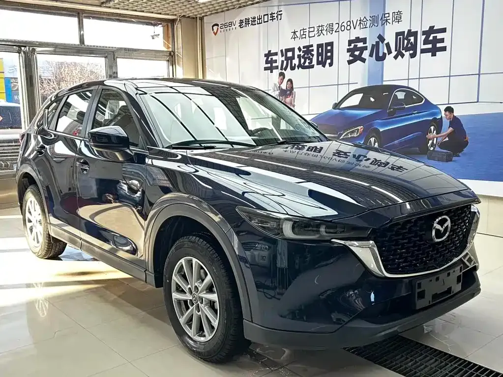 Mazda CX-5 — фото 4