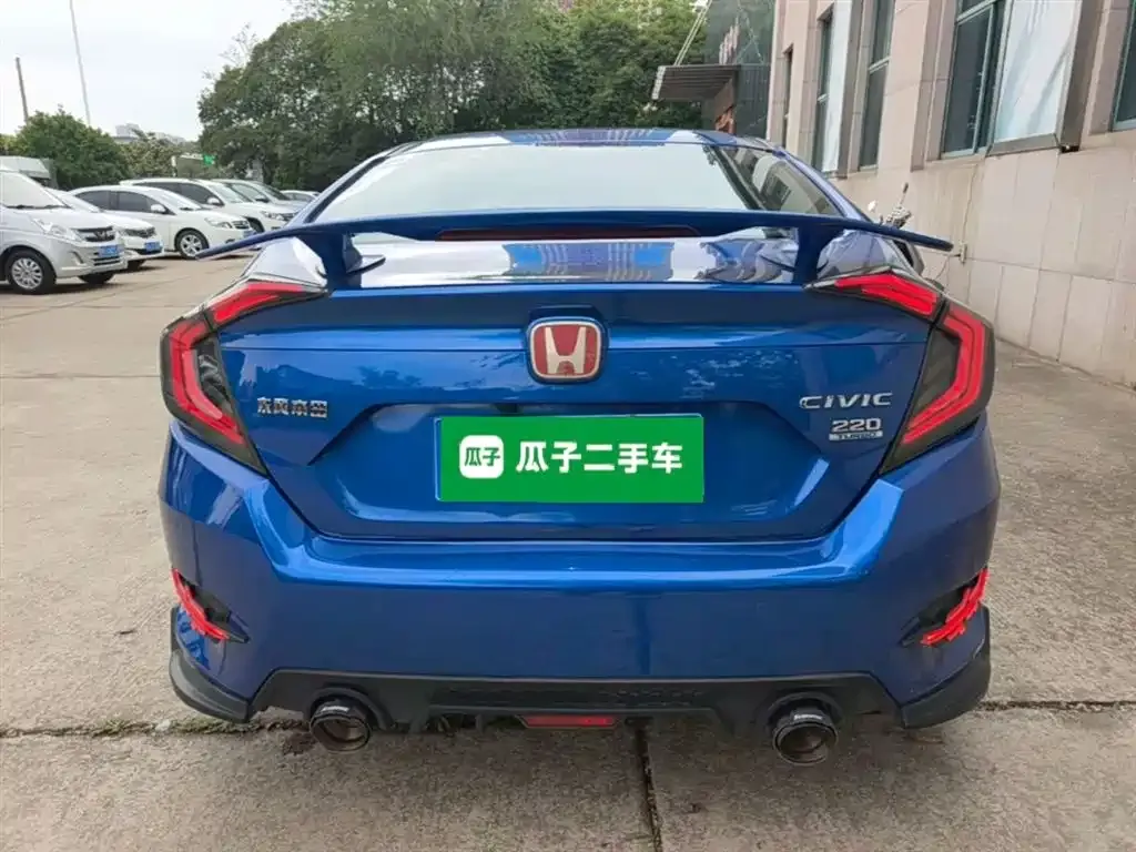 Honda Civic — фото 3
