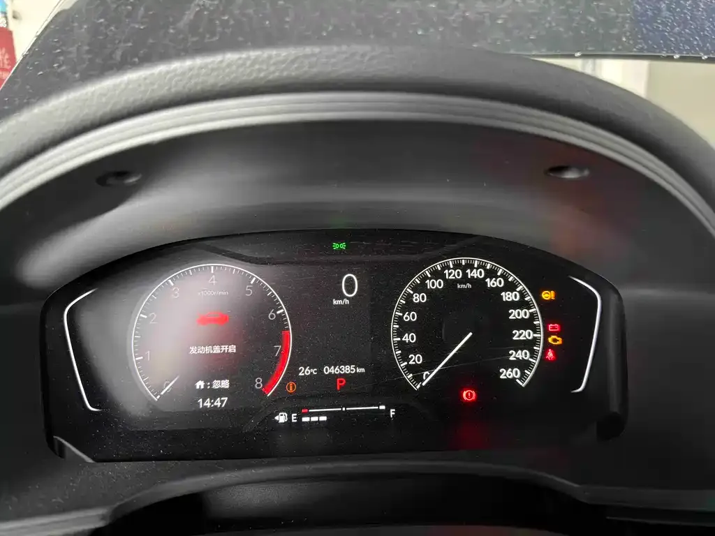 Honda Civic 2022 из CN, фото 5