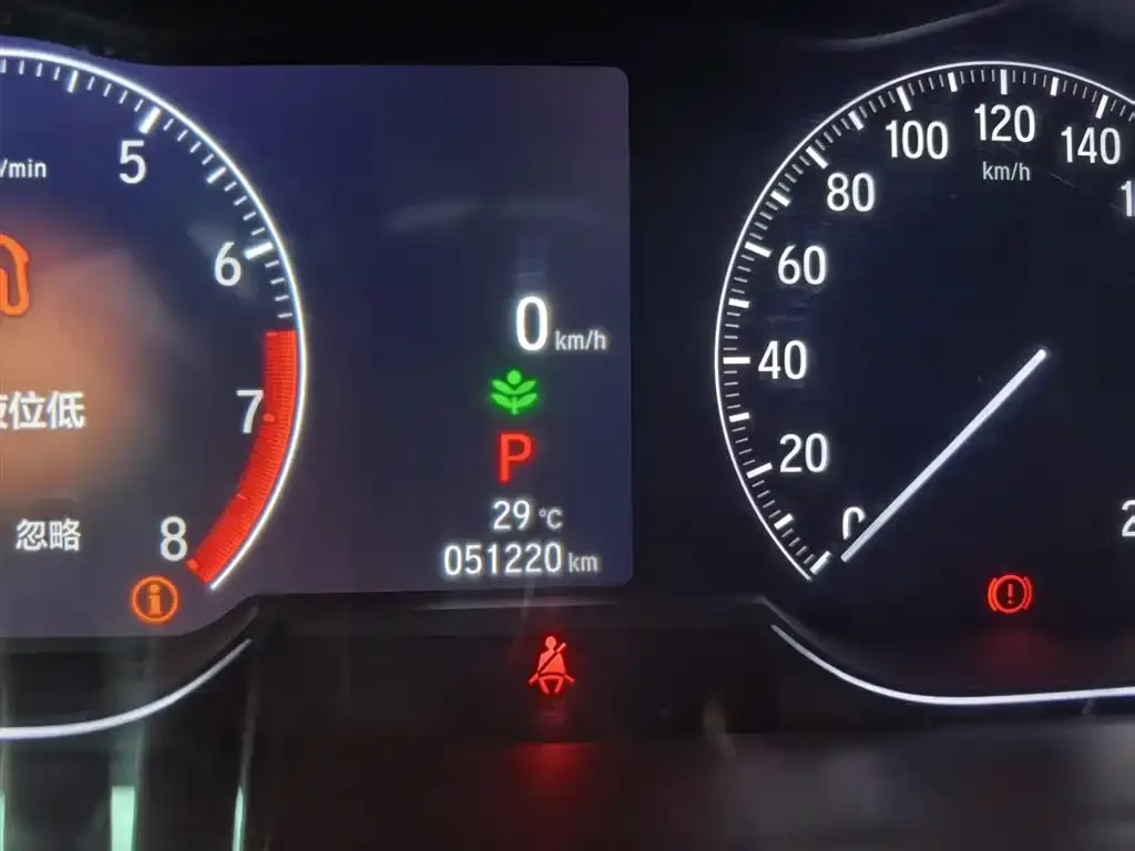 Honda Accord — фото 2