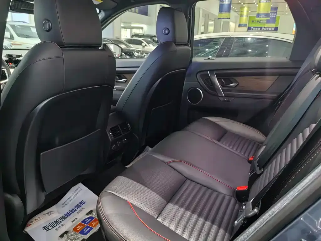 Land Rover Discovery Sport — фото 10