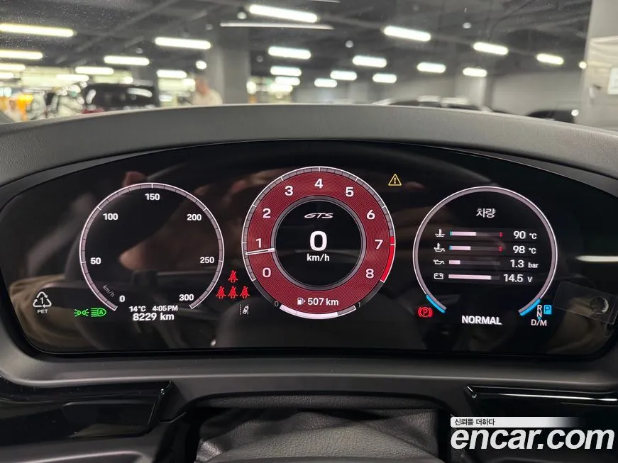 Porsche Cayenne 2025 из KR, фото 9