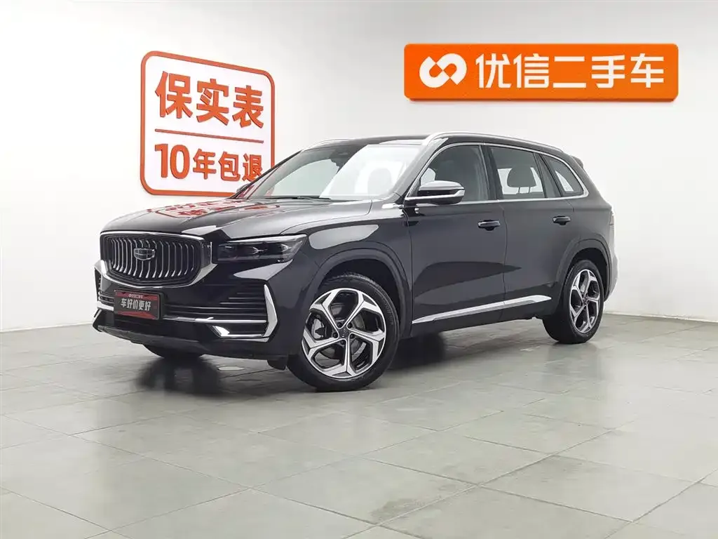 Geely Xingyue L — фото 1