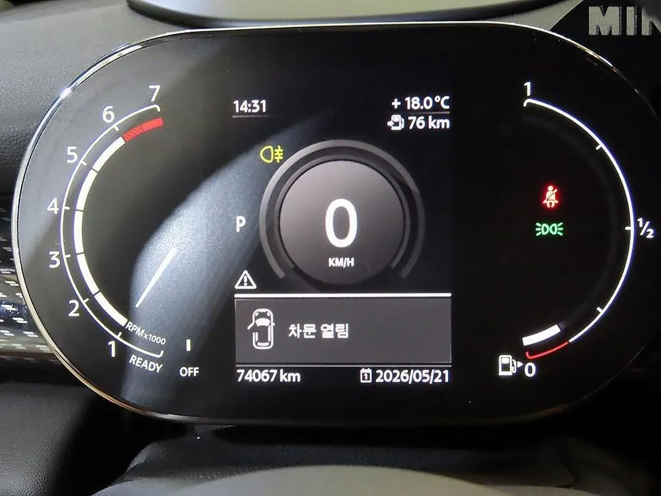 Mini Cooper 2021 из KR, фото 3