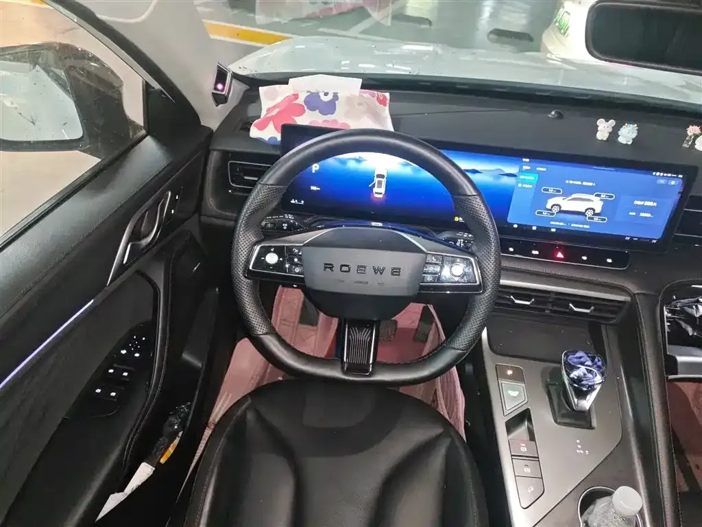 Roewe RX5 2023 из CN, фото 7
