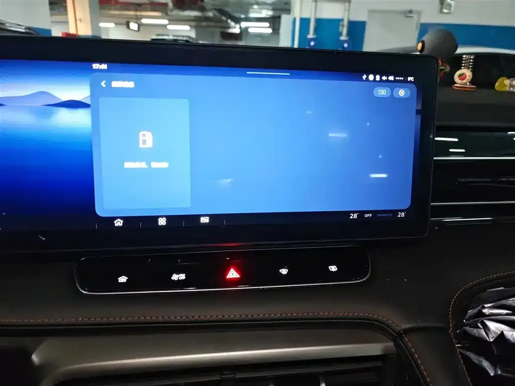 Roewe RX5 2023 из CN, фото 8