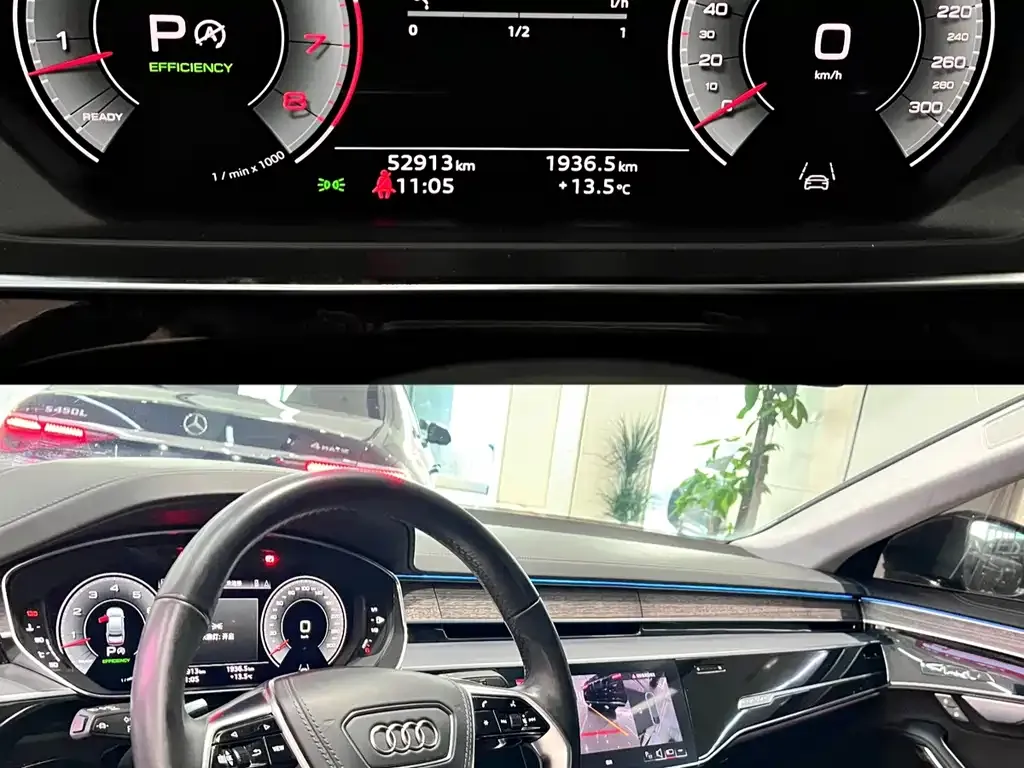 Audi A8 — фото 9