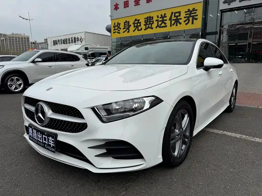 Mercedes-Benz A-Class — фото 1