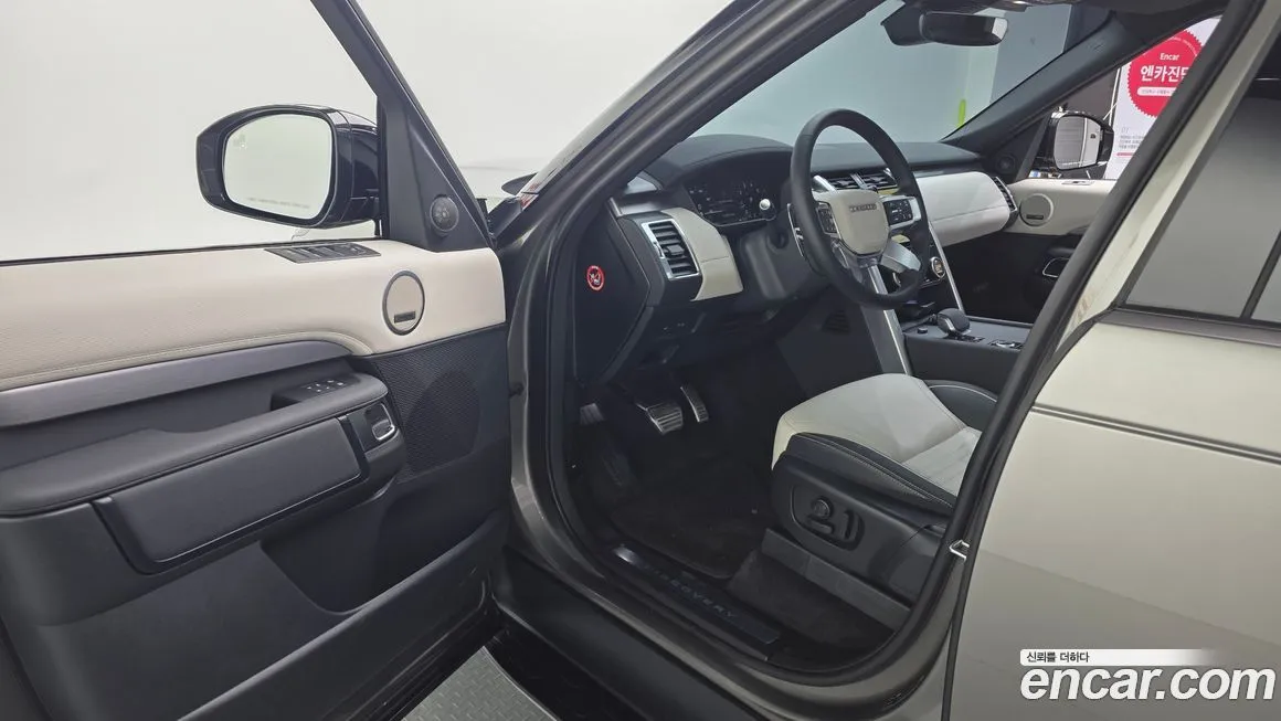 Land Rover Discovery 2024 из KR, фото 5