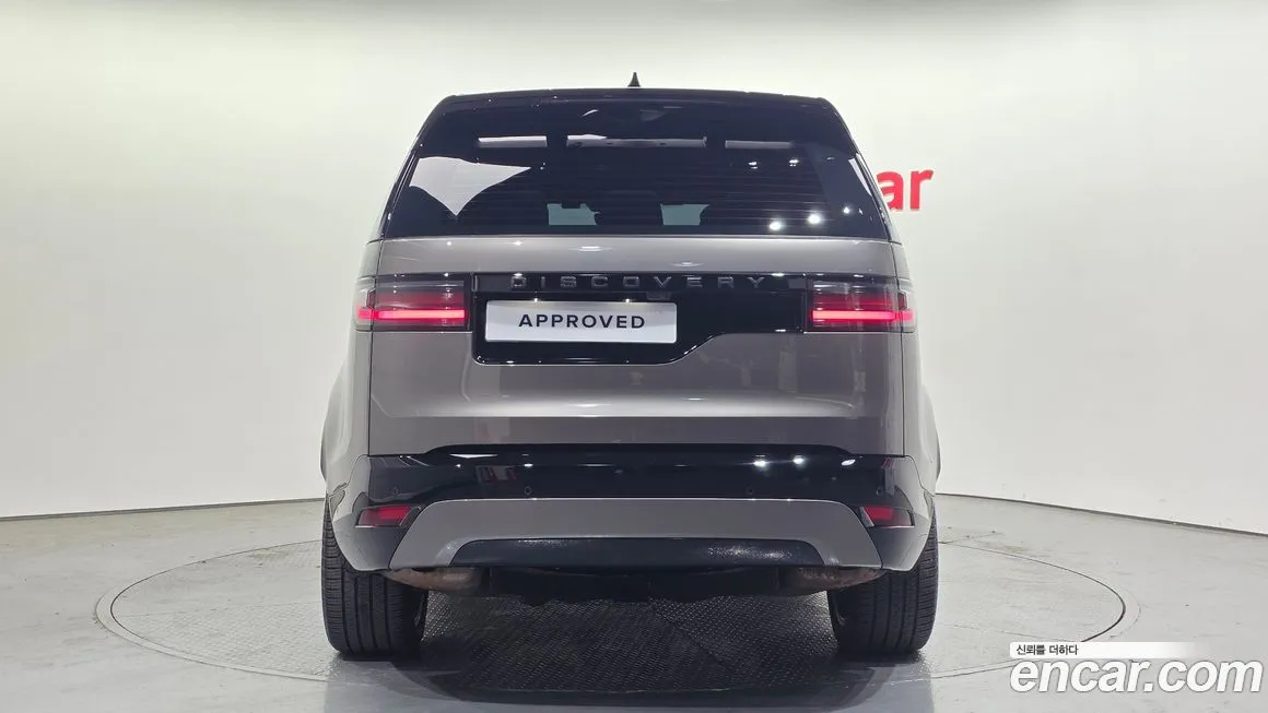 Land Rover Discovery 2024 из KR, фото 2