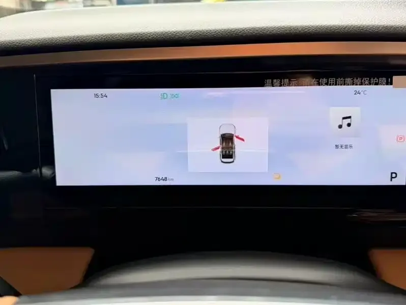 Geely Galaxy L7 — фото 2