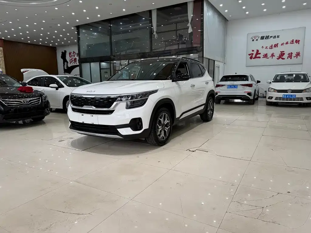 Kia KX3