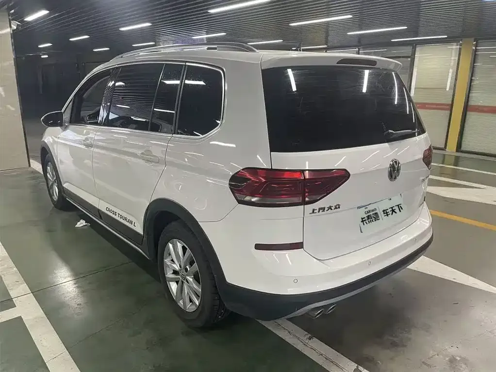 Volkswagen Touran 2021 из CN, фото 9