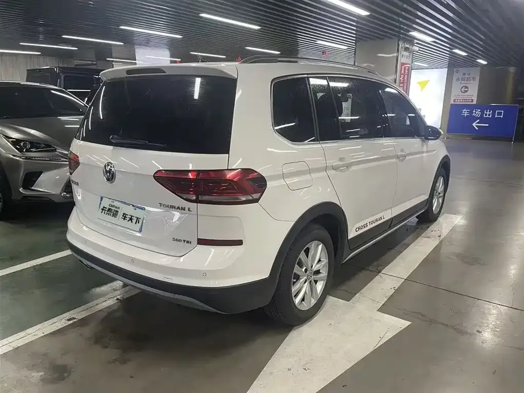 Volkswagen Touran 2021 из CN, фото 10