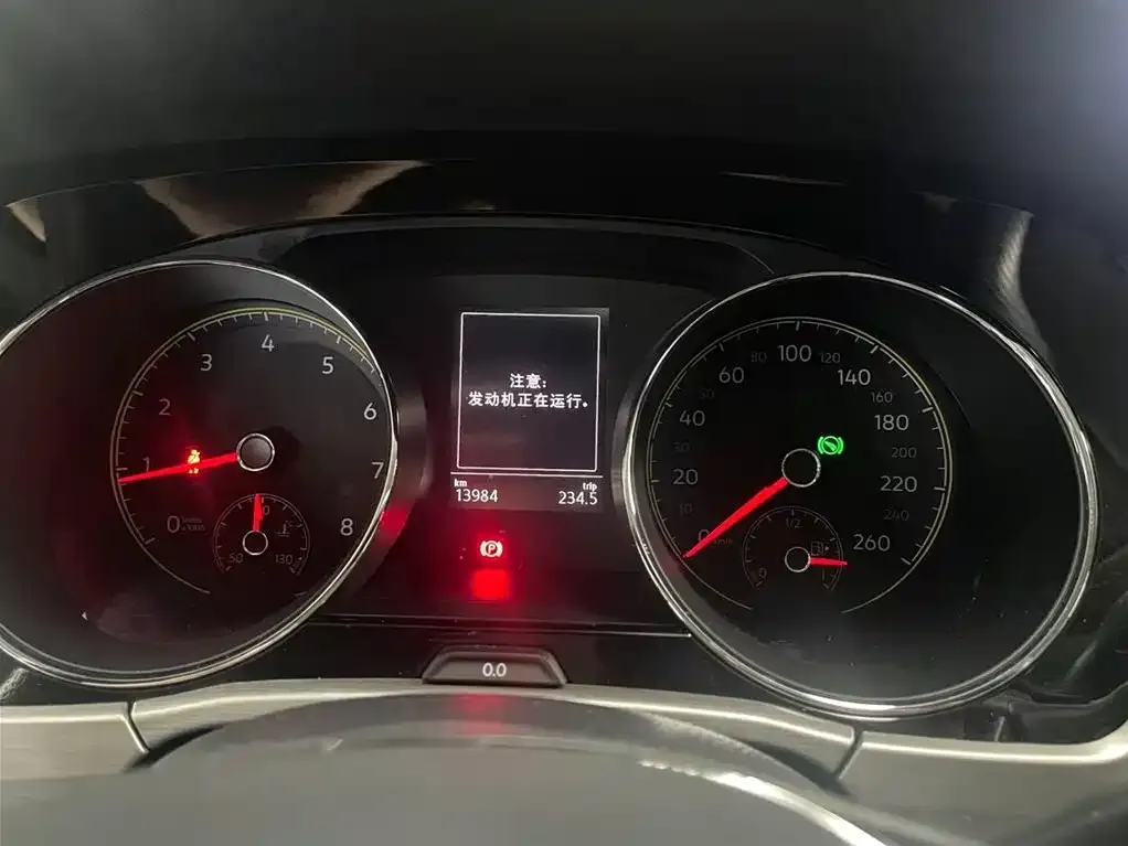 Volkswagen Touran 2021 из CN, фото 2