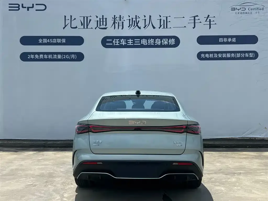 BYD Seal 06 — фото 3