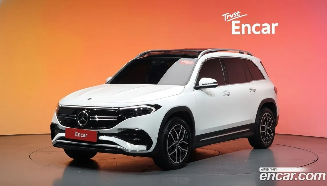 Mercedes-Benz EQB