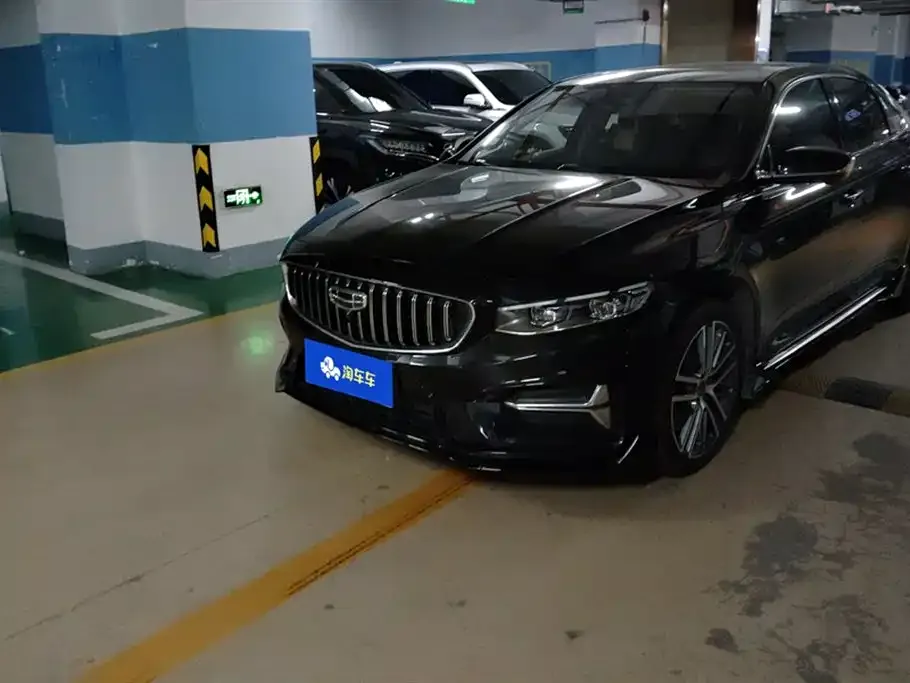 Geely Xingrui — фото 1