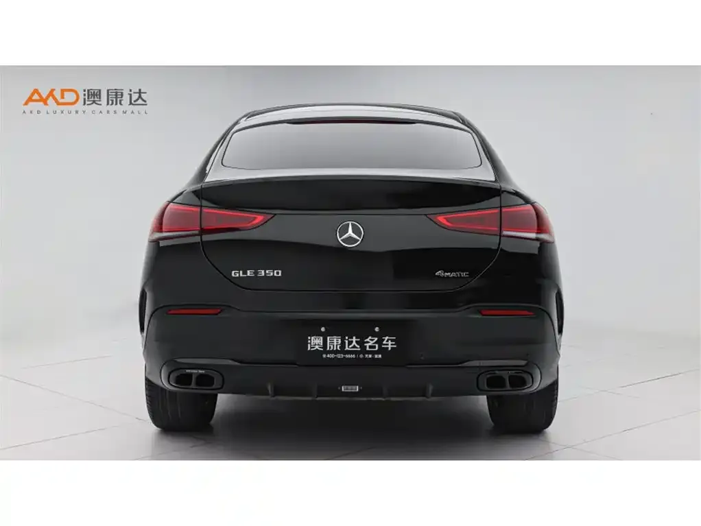 Mercedes-Benz GLE Coupe 2021 из CN, фото 10