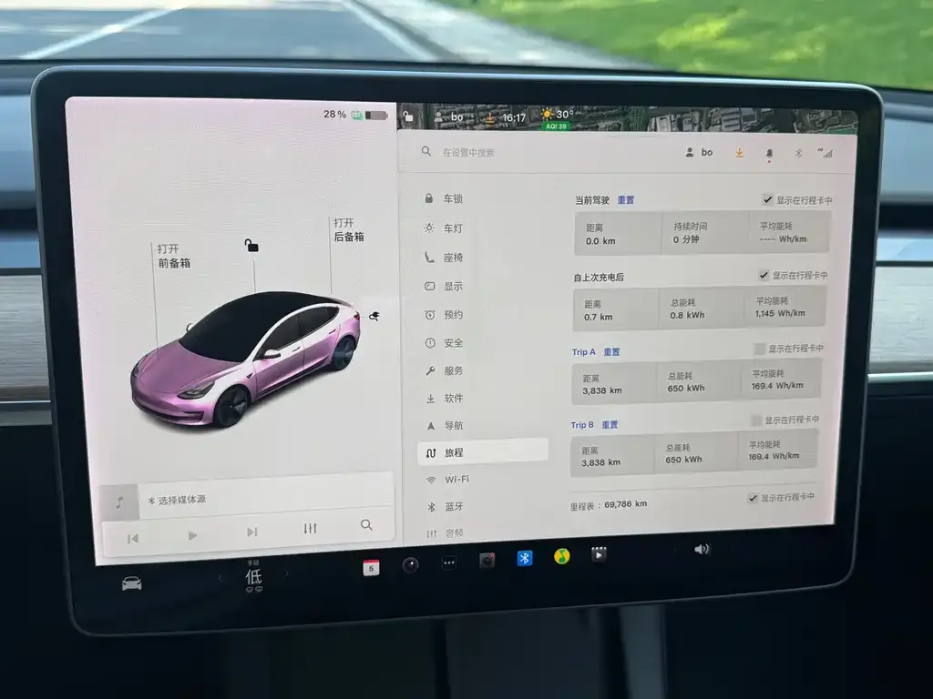 Tesla Model 3 — фото 3