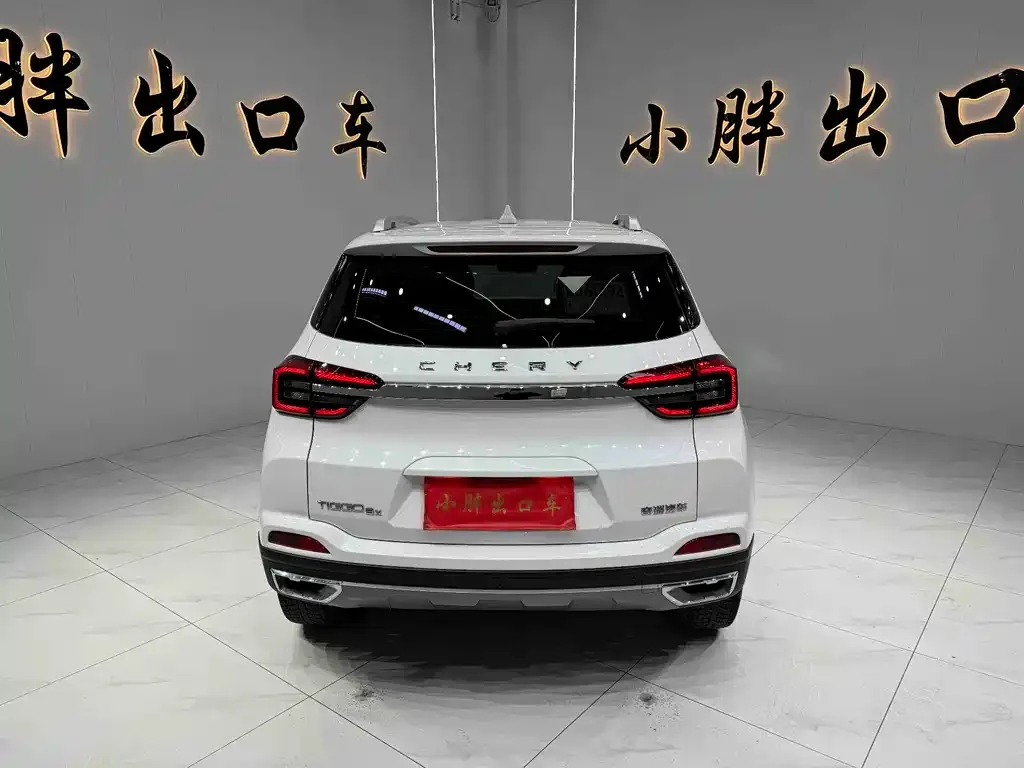 Chery Tiggo 5x 2021 из CN, фото 2