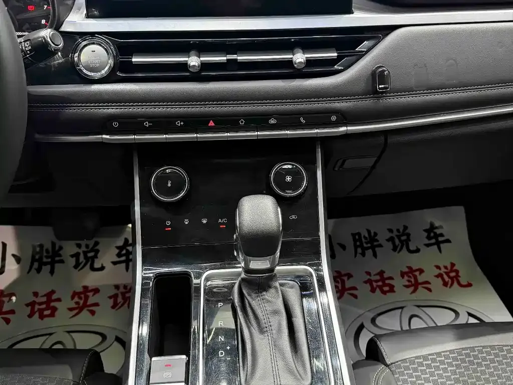 Chery Tiggo 5x 2021 из CN, фото 9