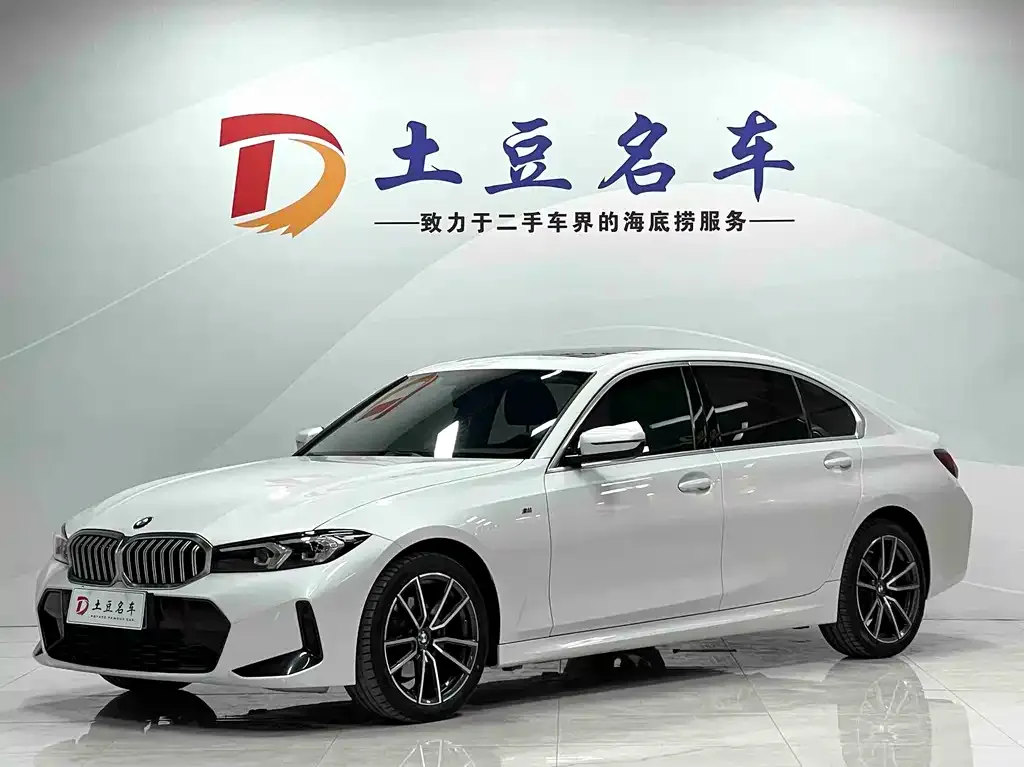 BMW 3 Series — фото 1