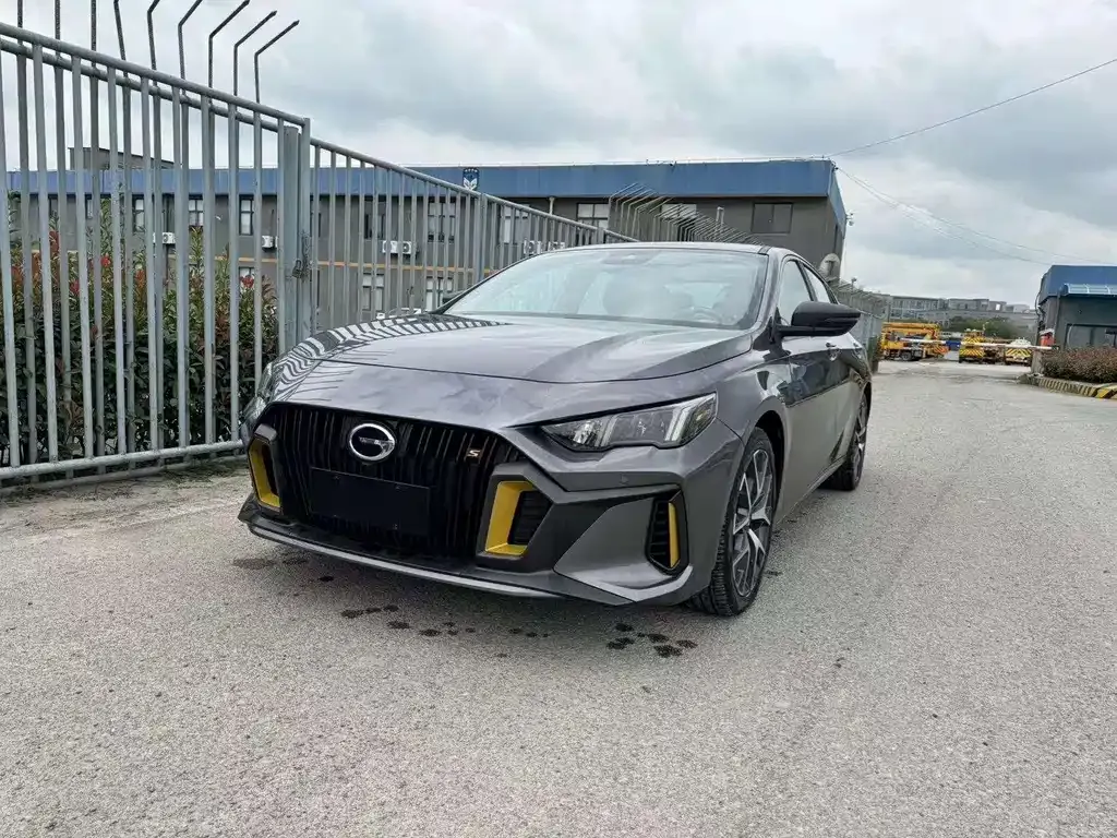 GAC Motor Shadow Leopard