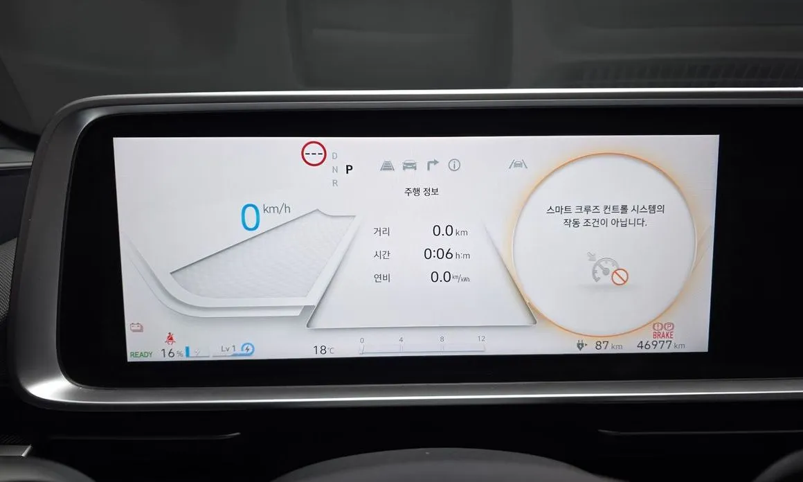 Hyundai Ioniq6 — фото 4