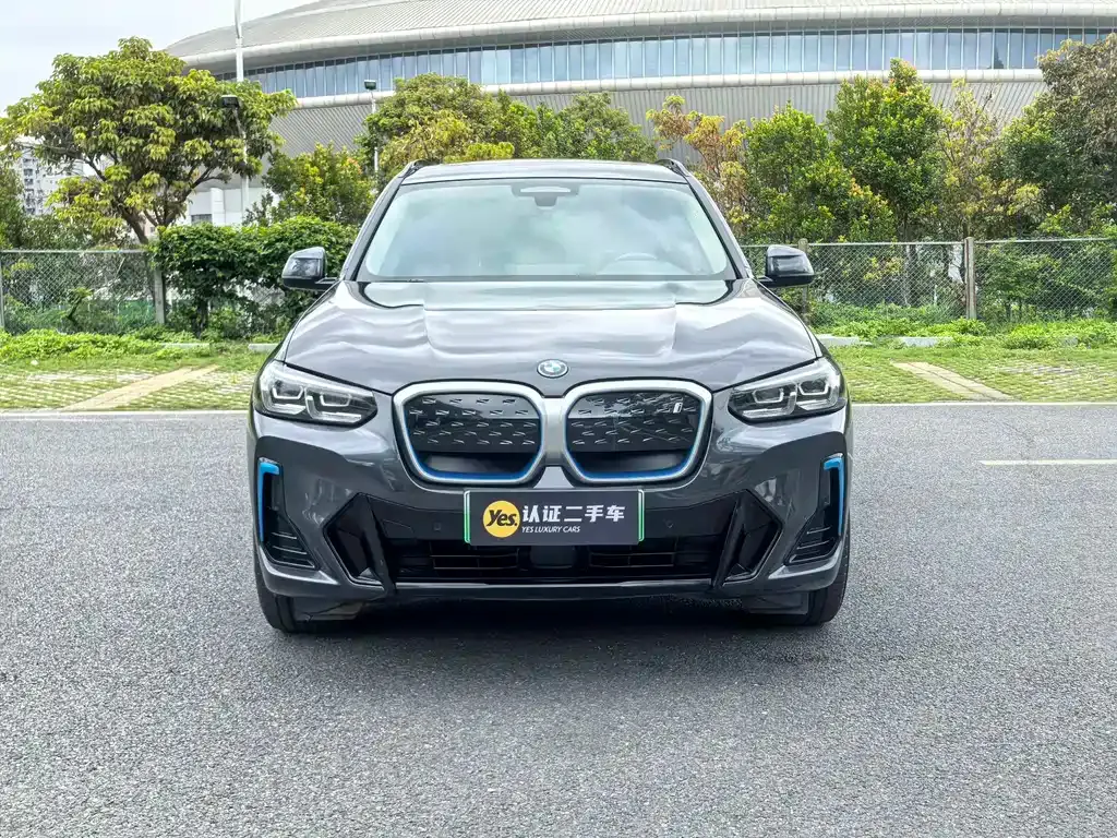 BMW iX3 — фото 10
