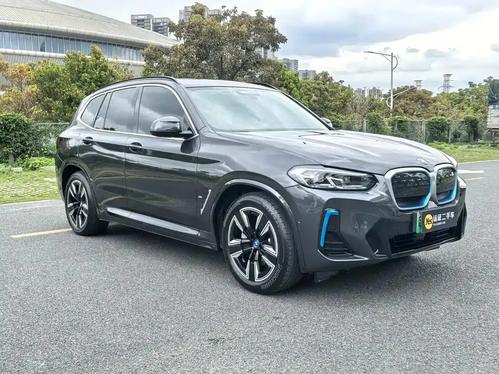 BMW iX3 — фото 5